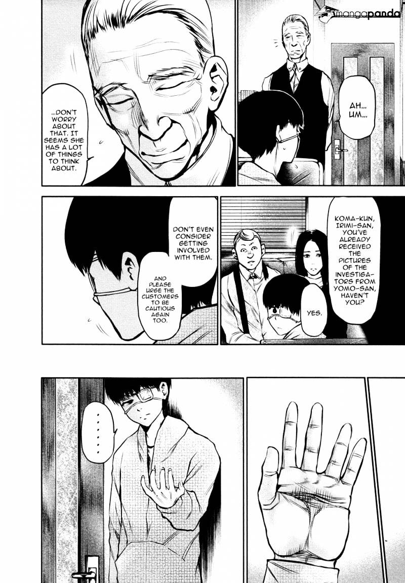 Tokyo Ghoul Chapter 16 13